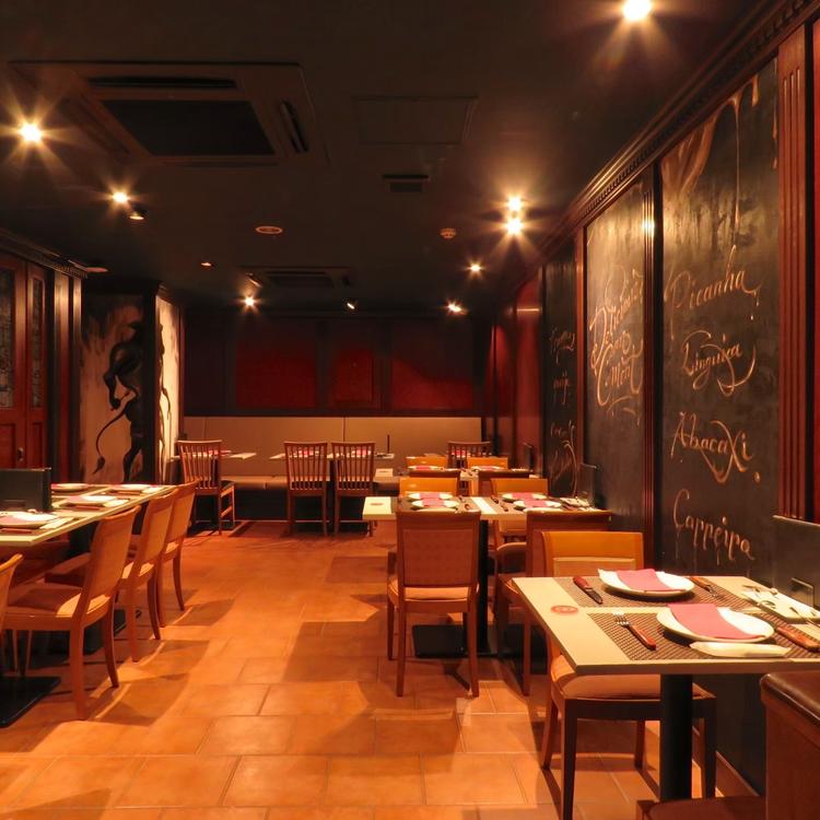 シュラスコレストラン ALEGRIA GINZA