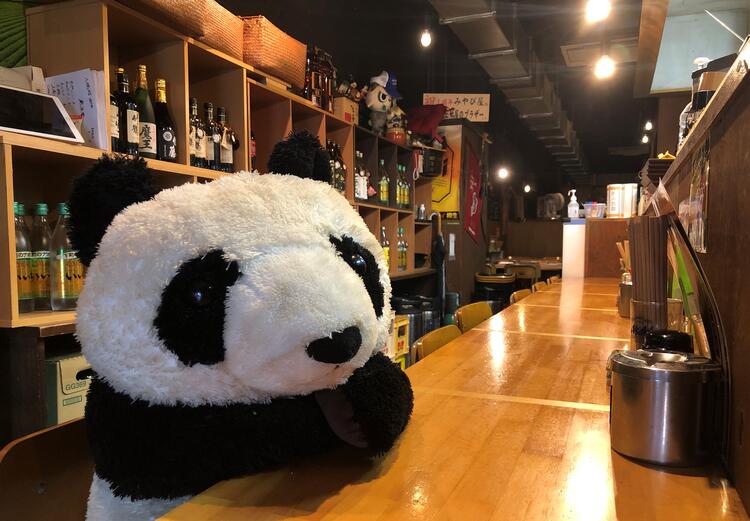 みやび屋