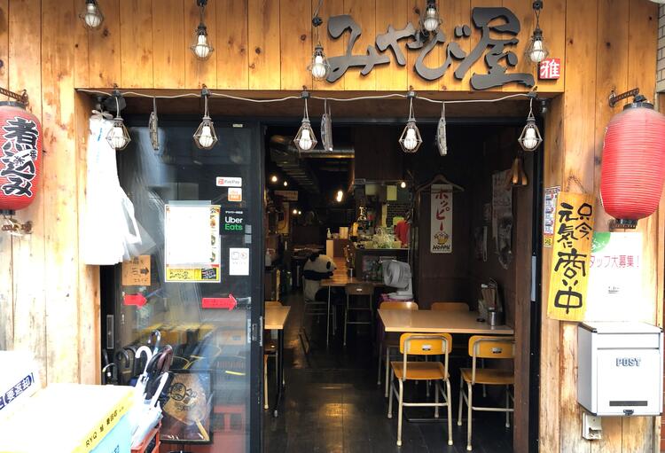 幡ヶ谷で人気のアットホームな居酒屋です♪