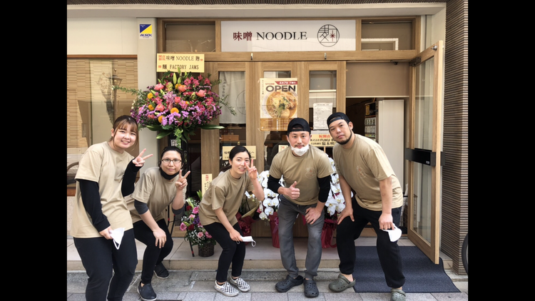 お店を一緒に盛り上げていきましょう!!