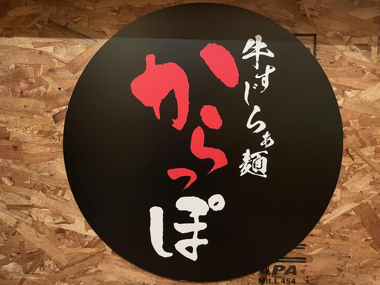 ご応募をお待ちしています♪