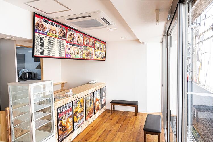 揚げたて唐揚 かしわ 本店