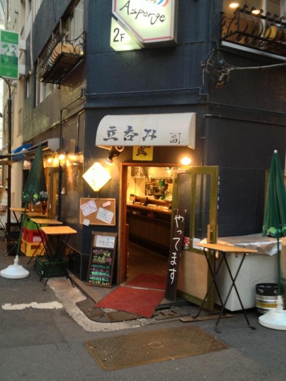 築地かねまさ