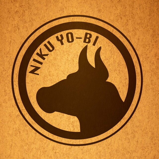 NIKU YO-BI 町田店