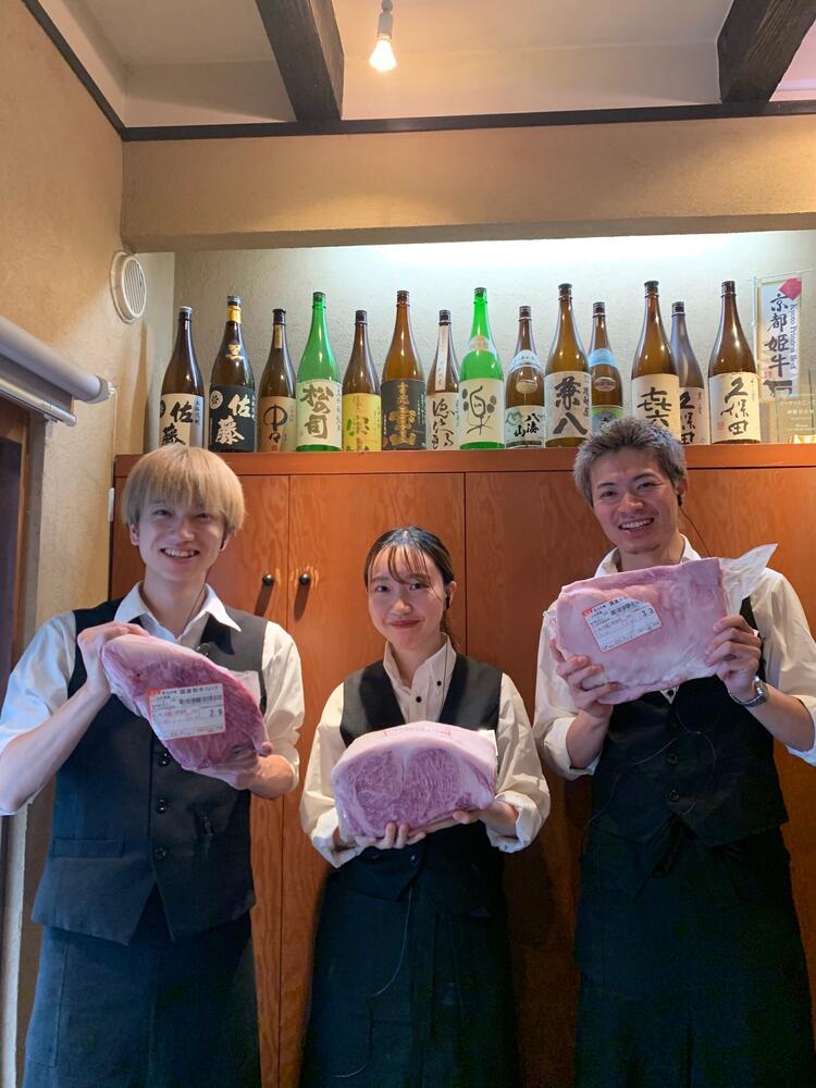 新規出店にともなうスタッフ増員☆