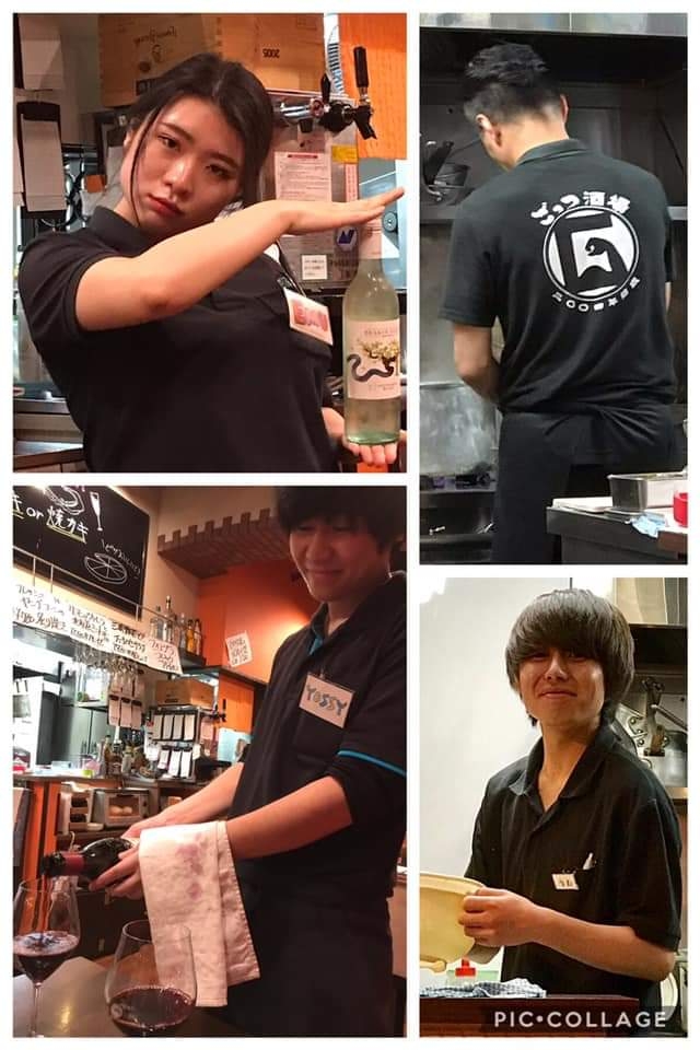 一緒に楽しく働きましょう!