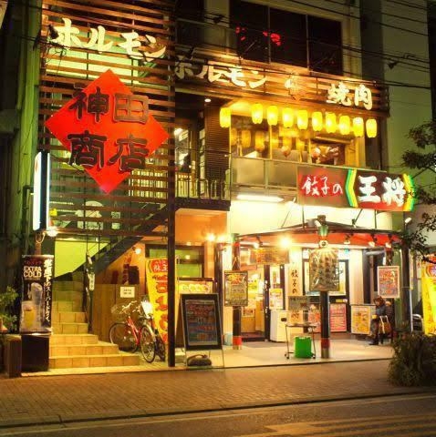 JR大船駅から歩いて2分の好立地♪
