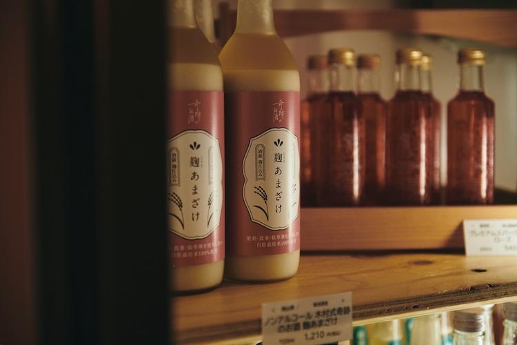 多種多様なお酒が揃っています
