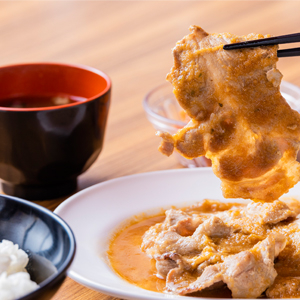 生姜キングの生姜焼き