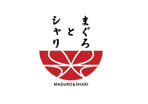 まぐろとシャリ