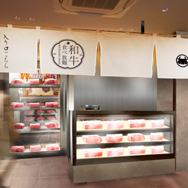 調理スタッフ積極採用中(写真は既存店)