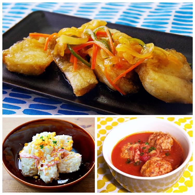 主菜・副菜・汁物を組み合わせた献立です