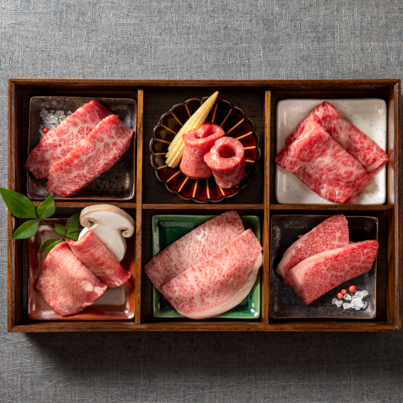 こだわりの和牛