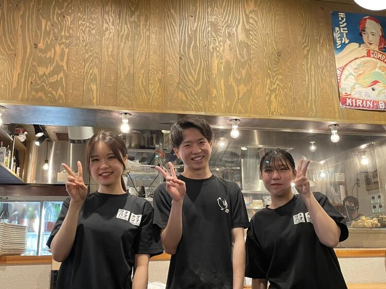 若いうちに経験を積みたい方はぜひ当店へ♪
