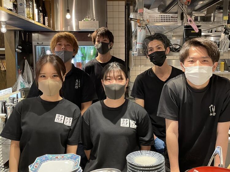 アットホームな職場環境です!