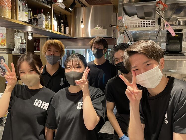 鶏家 たちばな