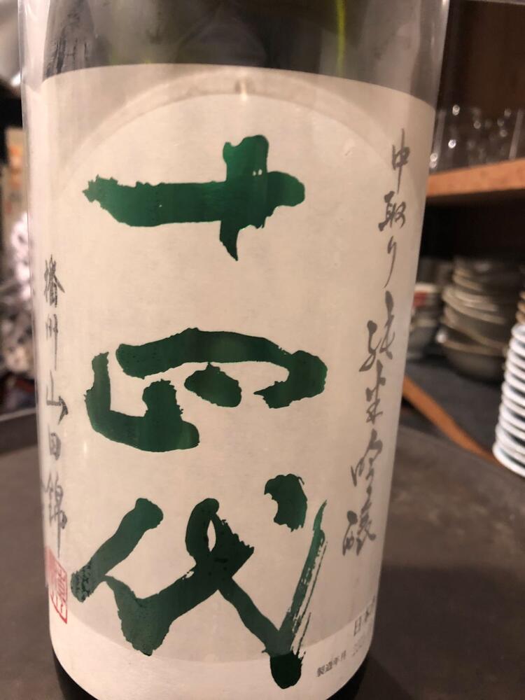 日本酒やワインの知識も身に付きます◎