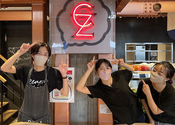 CAFE ZENON & ZENON SAKABA