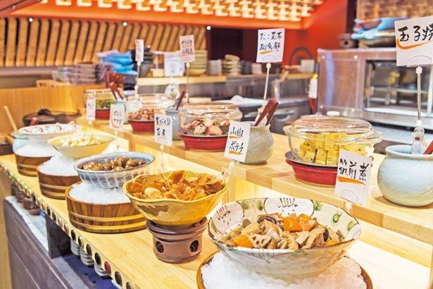 週ごとに変わる”おばんざい”