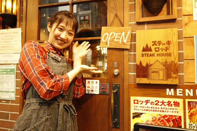 経営・調理技術を学べる環境があります!