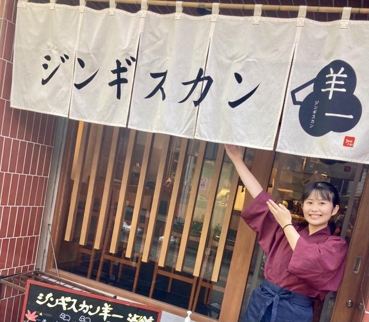 スタッフ