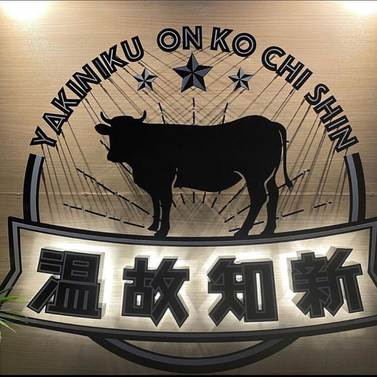 厳選の黒毛和牛をリーズナブルにご提供◎