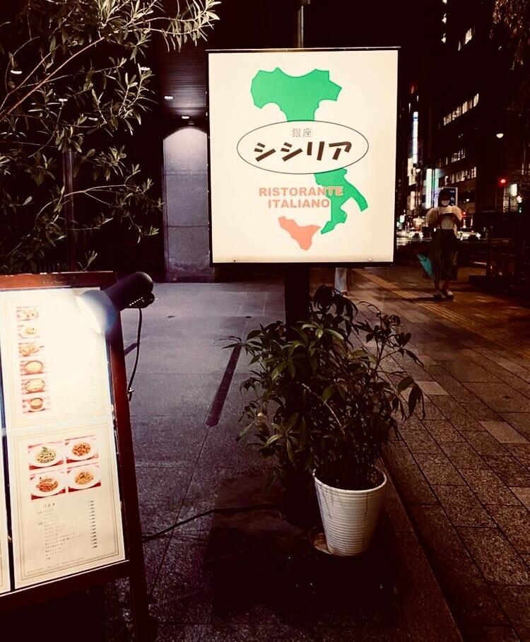 落ち着いた空間で働きたい方に◎