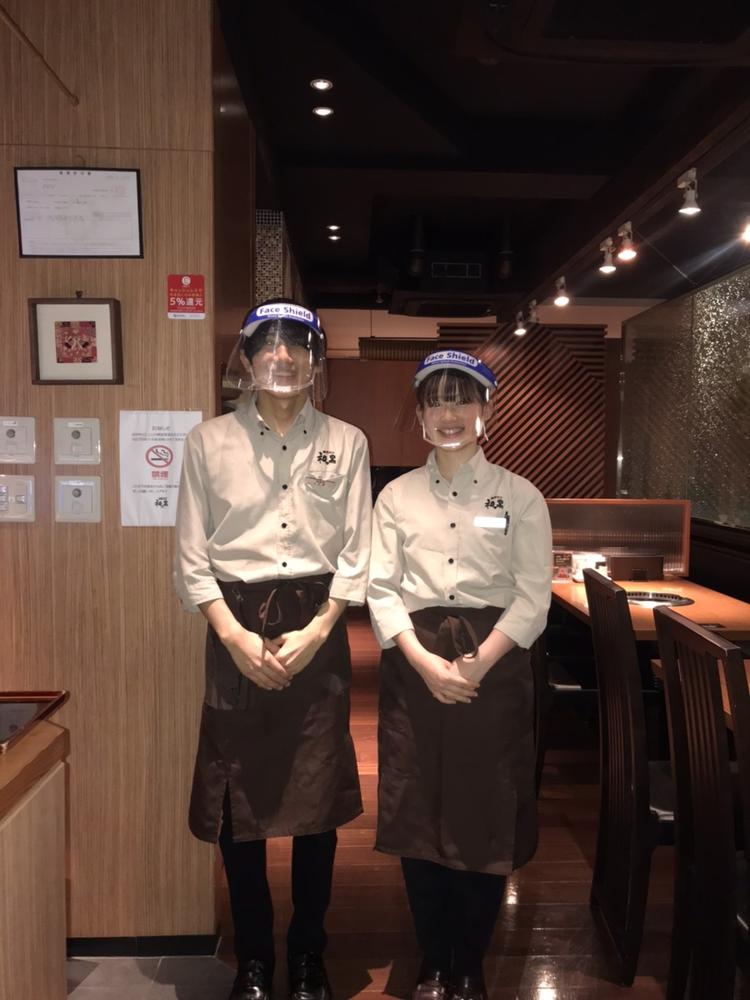 ホールスタッフ