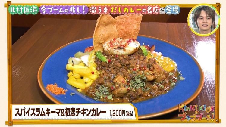 先日TVでも取り上げられました♪