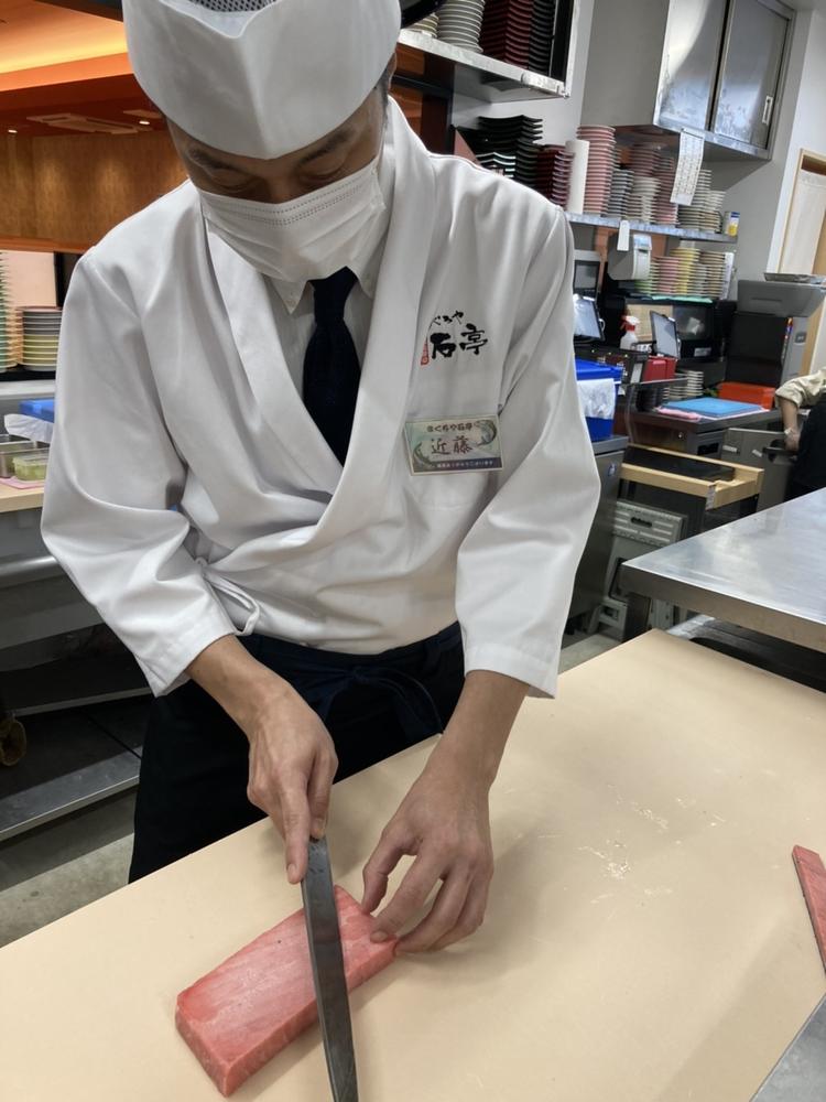 解体ショー企画していきます