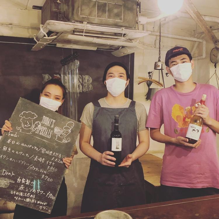 TACOSを一つのツールとして
