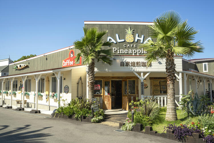 ALOHA CAFE Pineapple 西宮山口(新店)