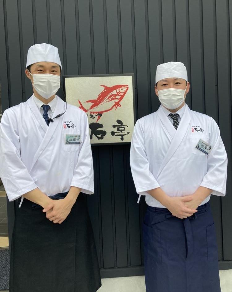 共に成長して繁盛店を創りましょう