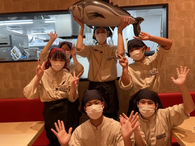 まぐろや石亭 八熊通店