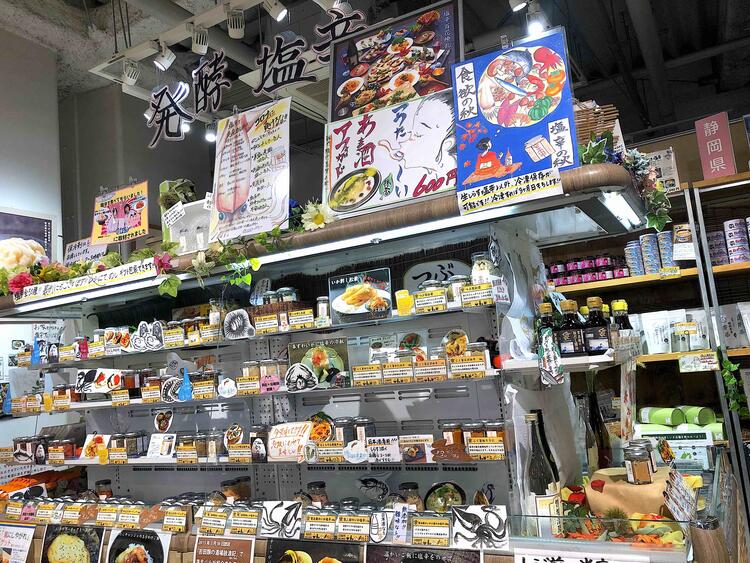 ちゃばら館内の塩辛売場