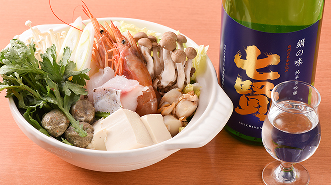 日本酒は常時30種類★