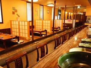 新店