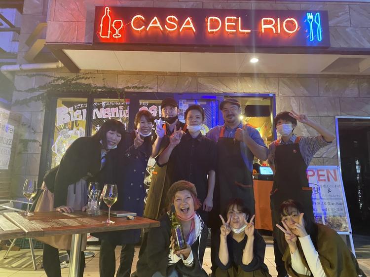 本格スペイン料理&ステーキ「LA CASA BONITA」~ラカサボニータ