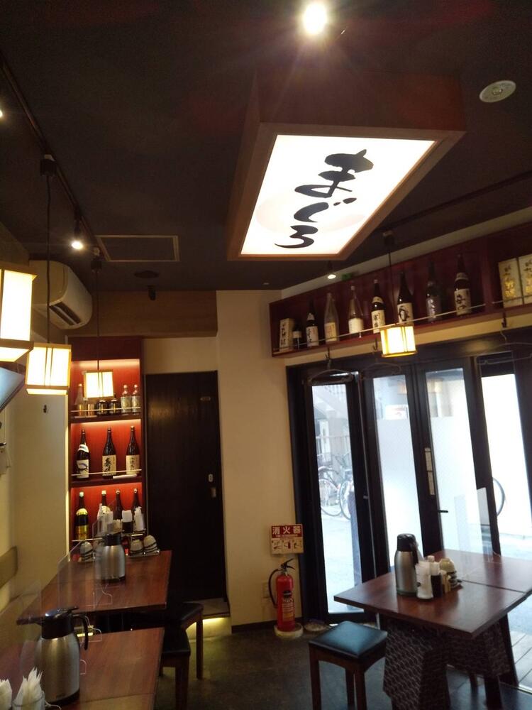 炭処 炙りの幸 豊洲店