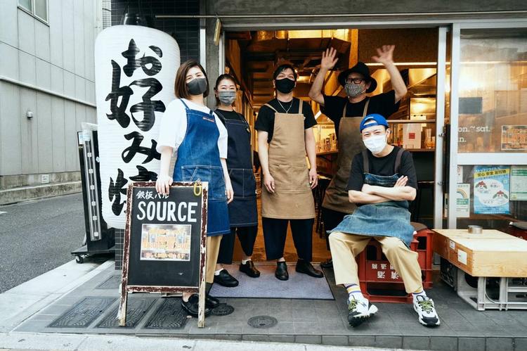 少しでも興味のある方、気軽に連絡ください