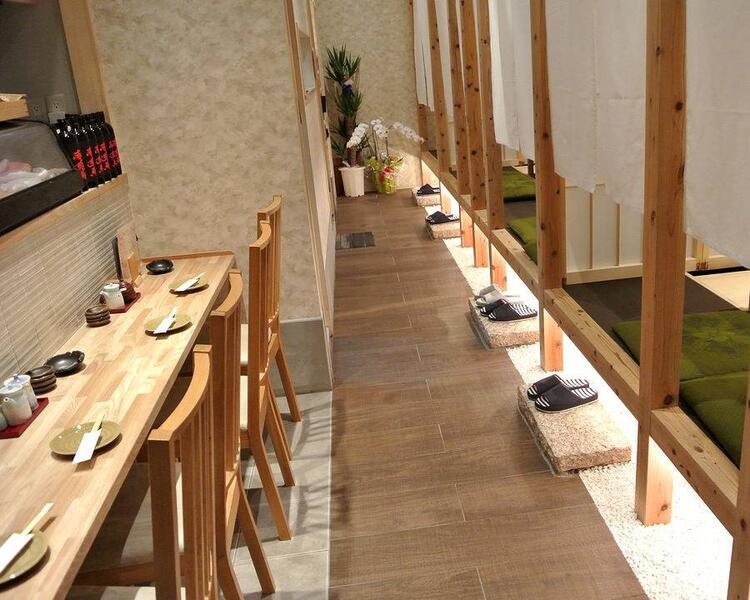 馬肉居酒屋 いっぽ