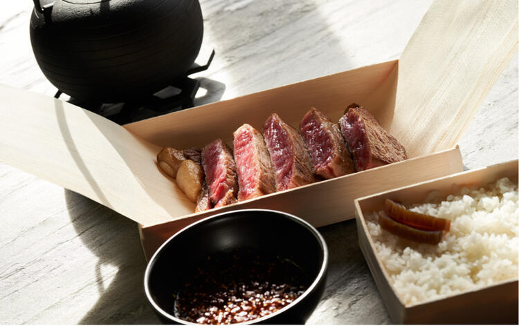 壱虎 A5黒毛サーロインステーキ弁当