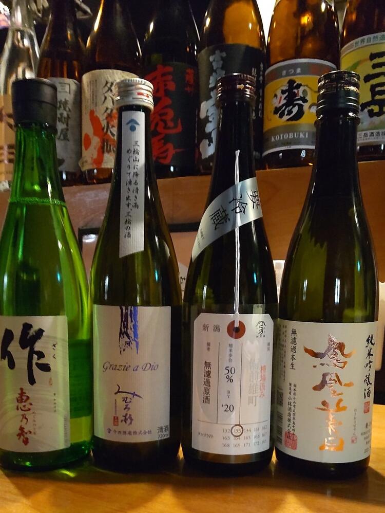 お酒の知識が深まりますよ◎