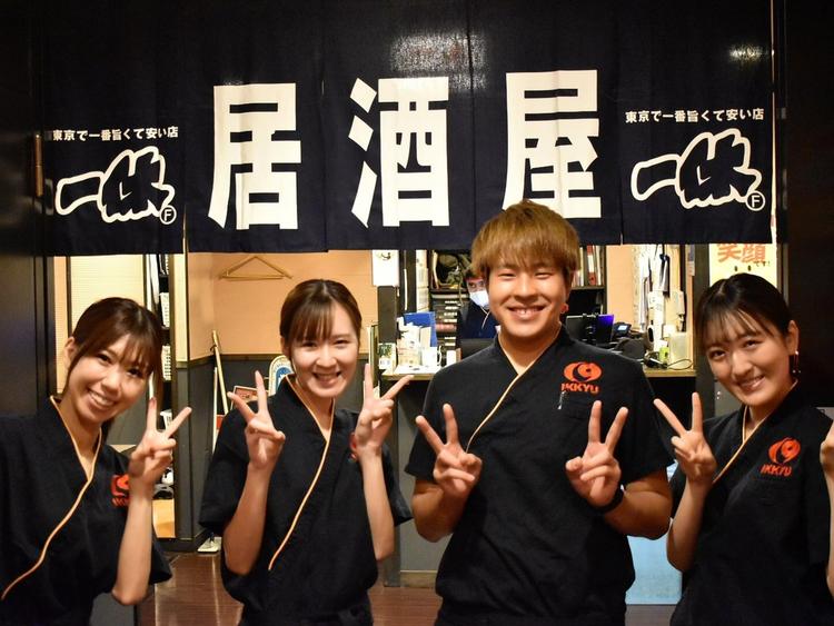 ともに働く仲間は”ファミリー”!