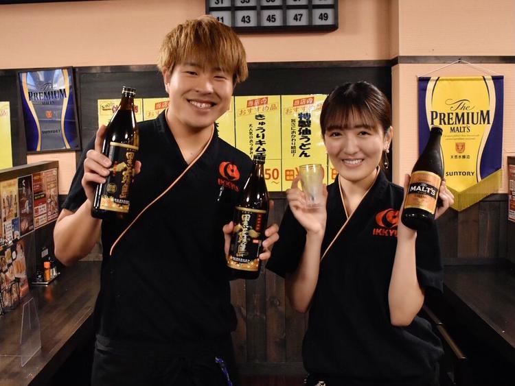 ともに働く仲間は”ファミリー”!