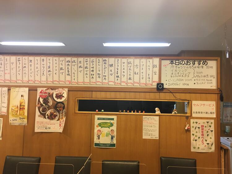 毎日食べたい家庭料理メニュー