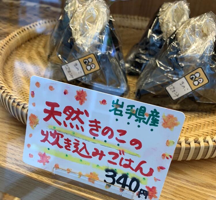 調理も身につけることができます◎