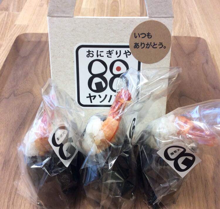 1つ1つ心を込めて丁寧に作ります!