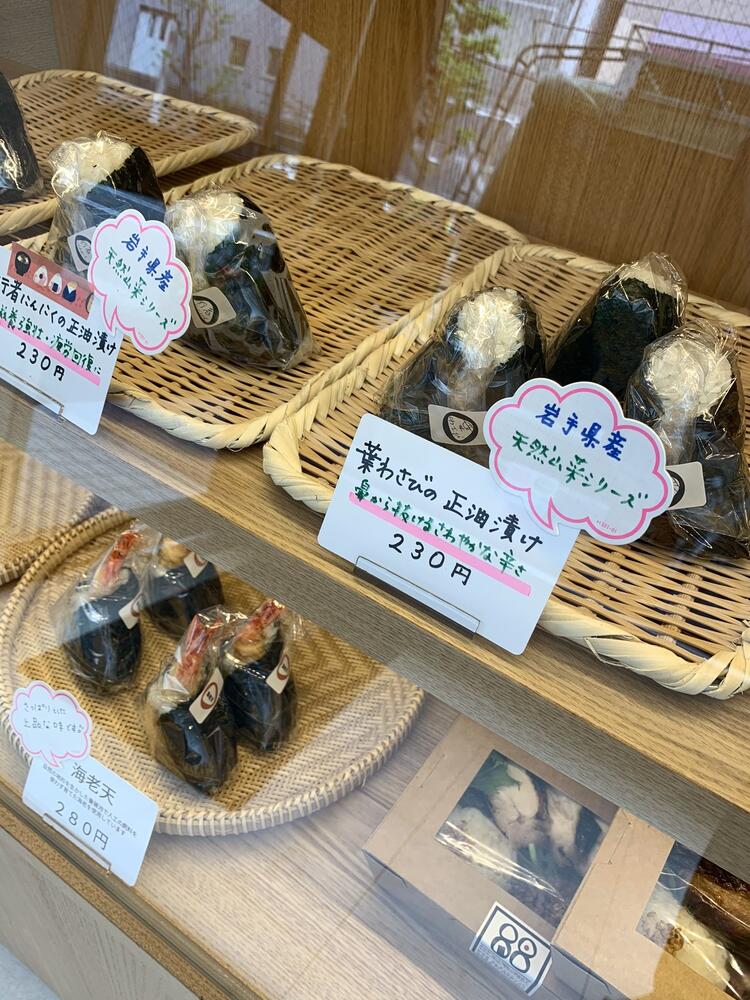 未経験の方も大歓迎☆