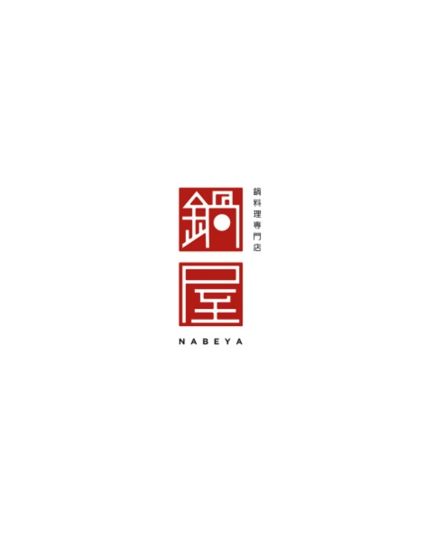 皆様からのご応募お待ちしております◎